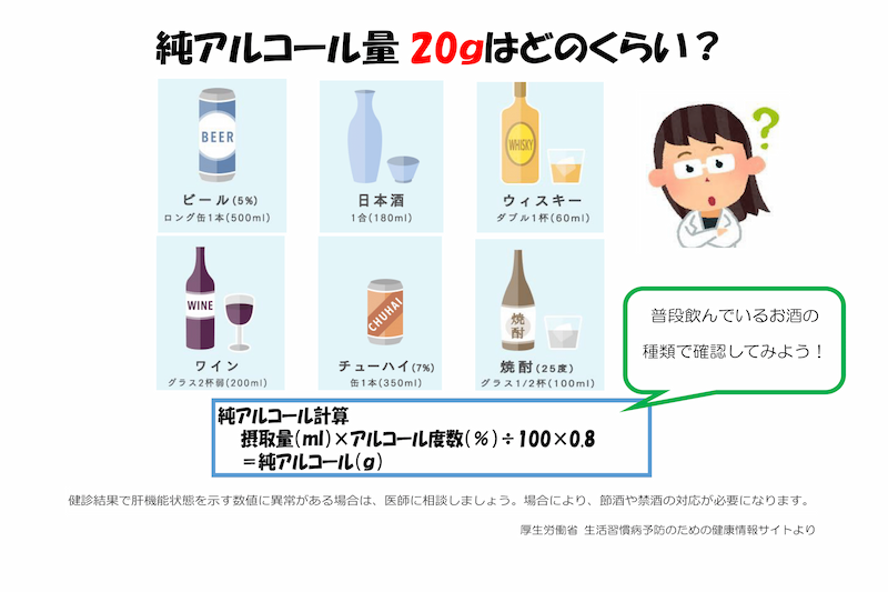 20230702