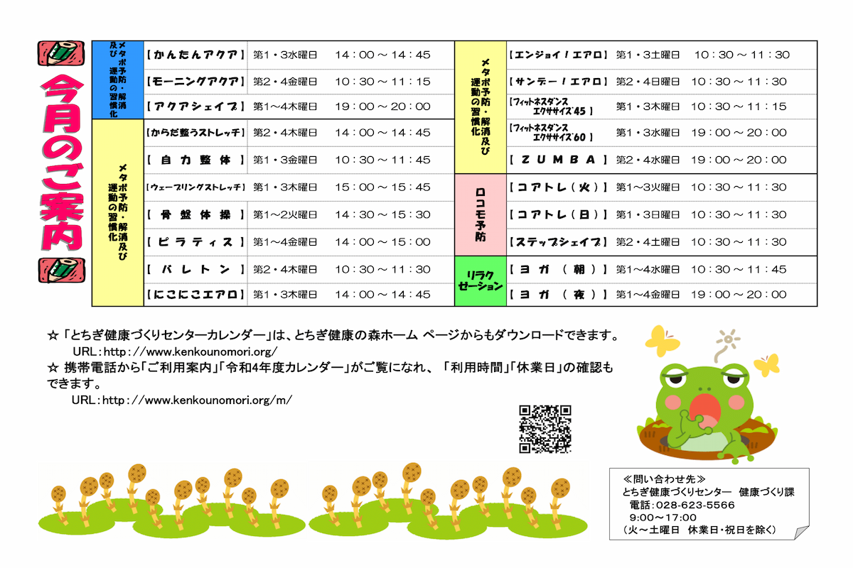 i_01