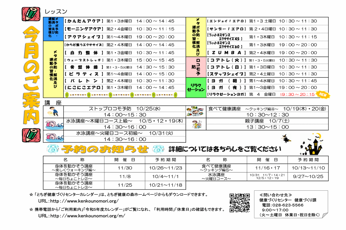 i_01