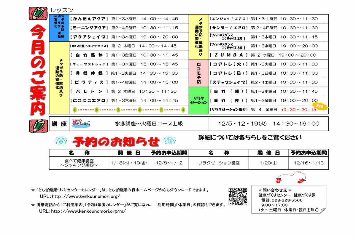 i_01