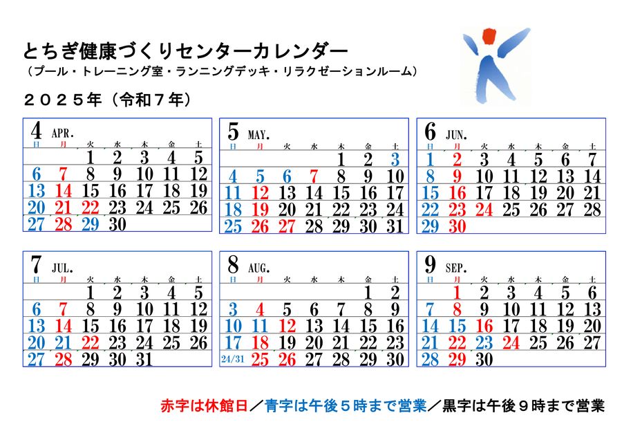 i_01